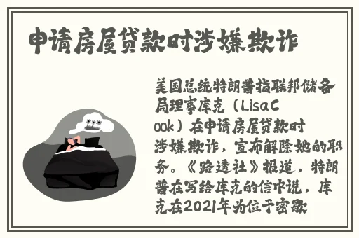 yuzukitty那就拜托刻晴大人了