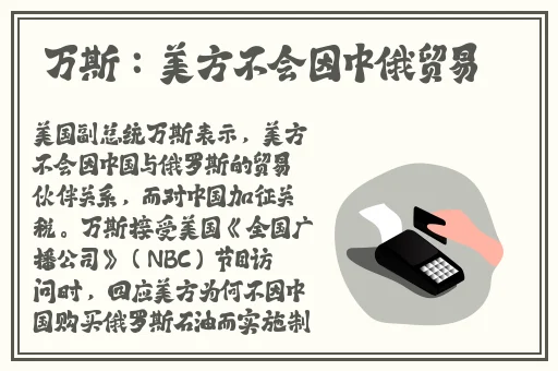 暴力捆绑ADBHXXXXDH