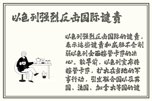 四川少妇BBW搡BBBB搡BBBB