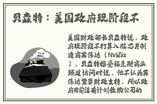 黑人最大最粗BBBBVB